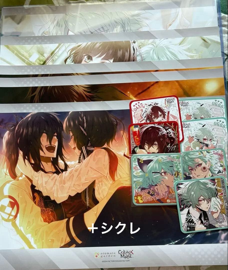 オトガ カラマリ ランチョン コースター - メルカリ