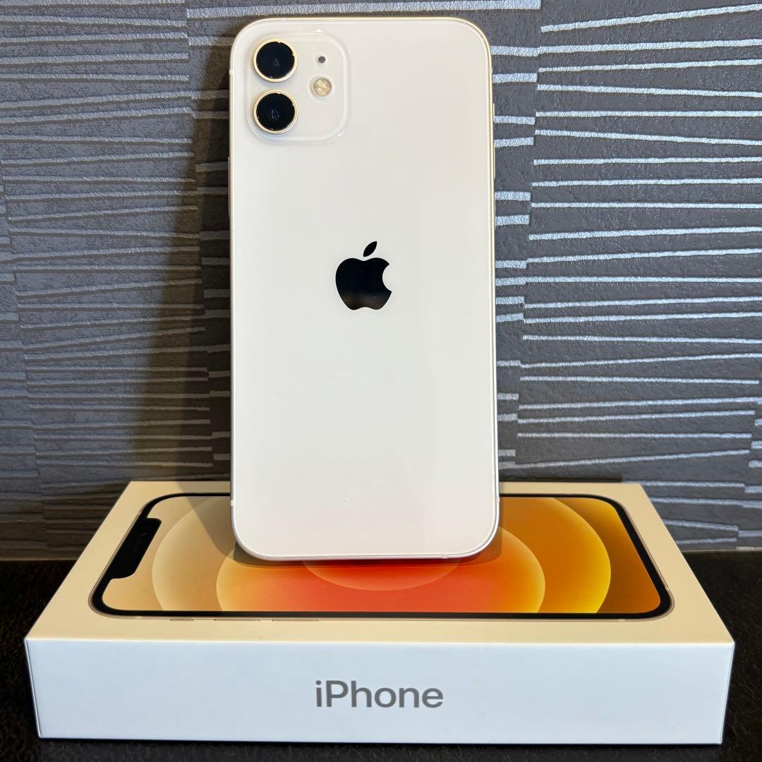 美品】iPhone 12 128GB ホワイト SIMフリー