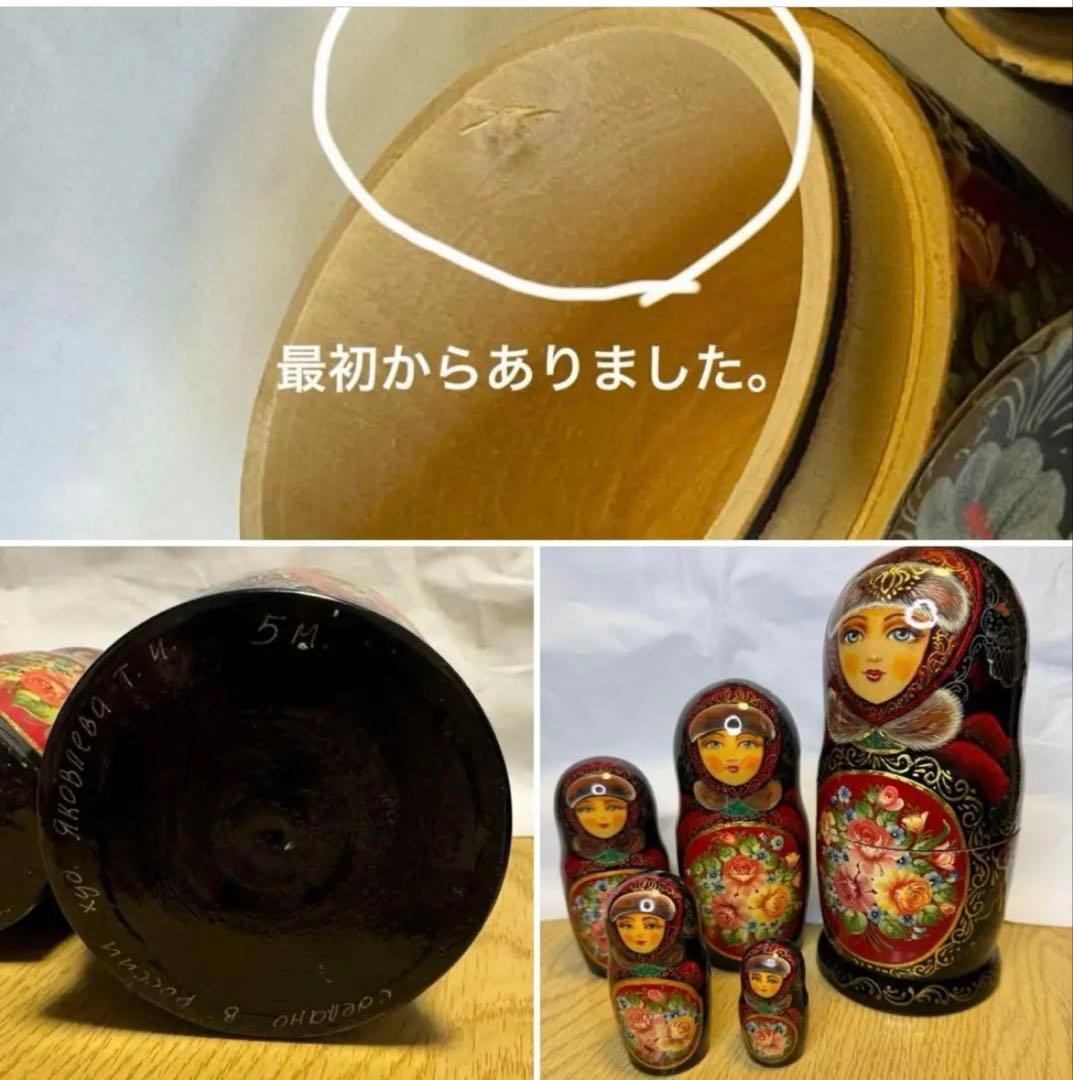 月末セール‼️ロシア ヴィンテージ アーティスト作品、マトリョーシカ
