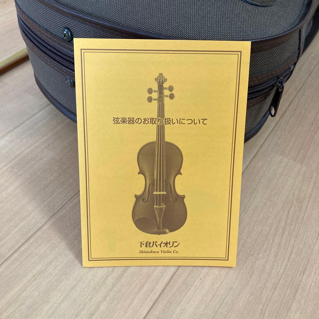 美品】バイオリン4/4 - WWW.STARCARSHQ.COM