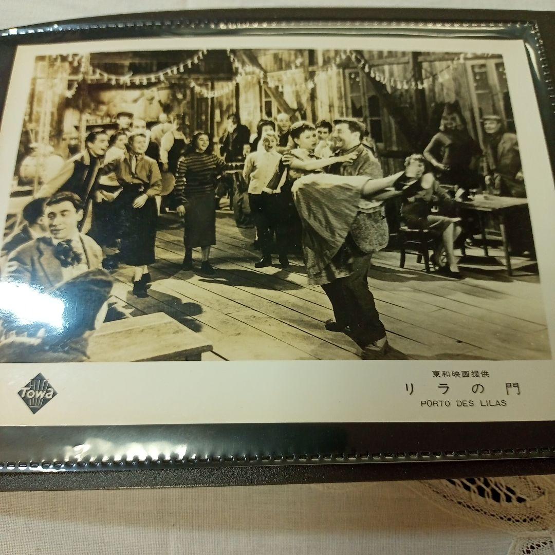 1950年代105枚洋画スチール写真