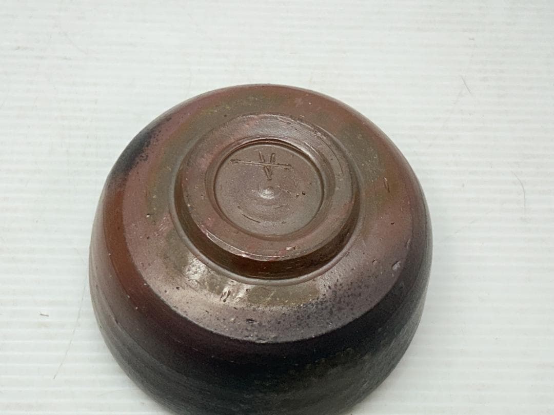 ☆値下げ☆備前焼【高原昌司/茶碗/船徳利】石井不老・伊勢崎陽山弟子/木