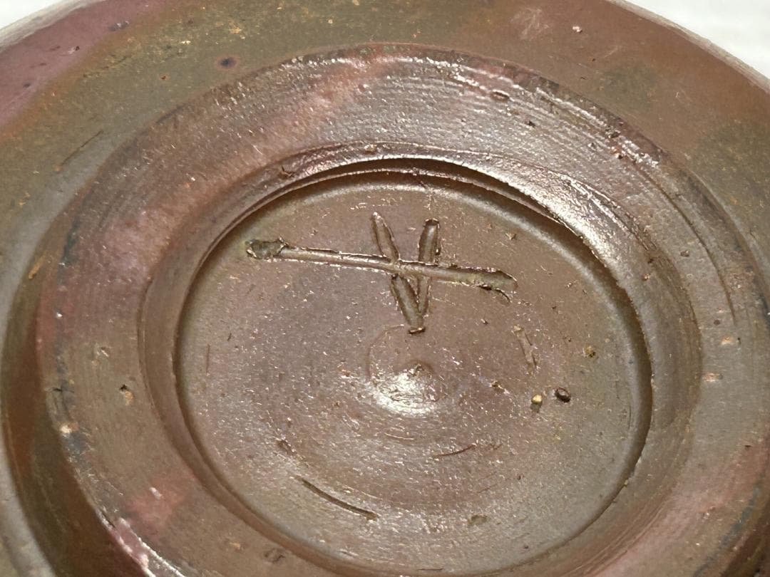 ☆値下げ☆備前焼【高原昌司/茶碗/船徳利】石井不老・伊勢崎陽山弟子/木