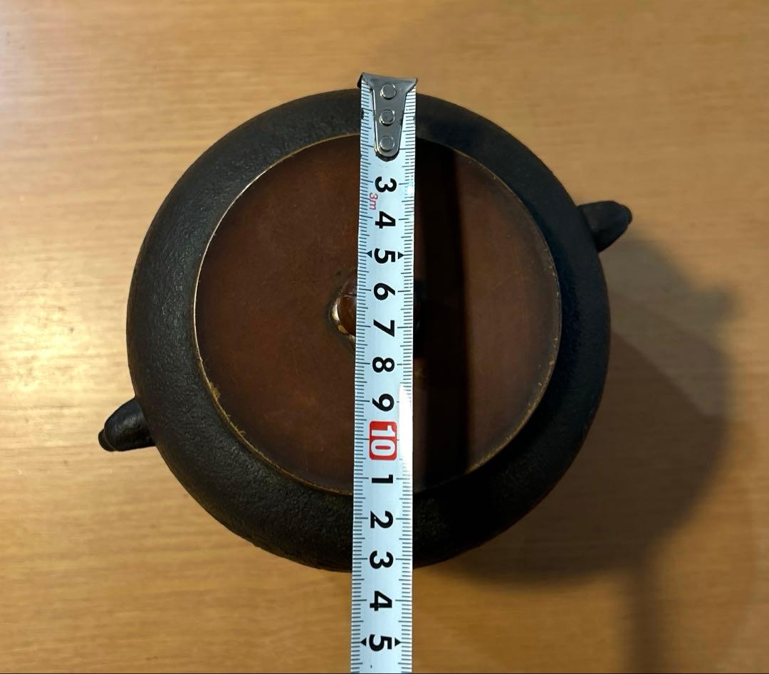 風呂釜 菊地政光作 中釜 茶道 野々田商店 - メルカリ