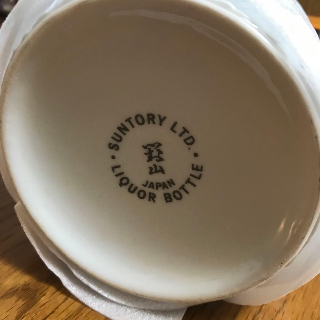 非売品 サントリー100周年記念ウイスキー 【たすき】 (非売品•未開封品