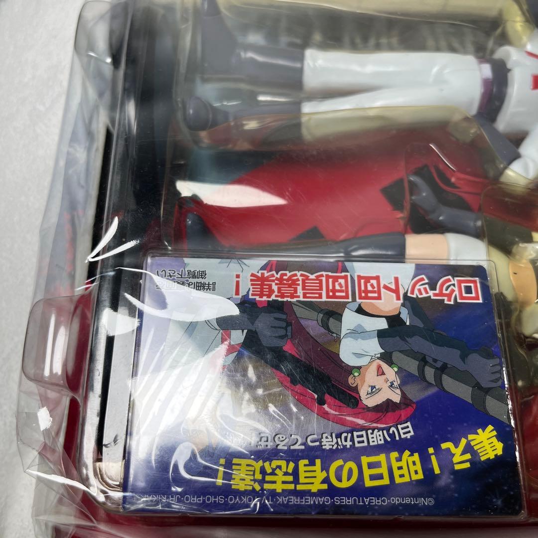 【未開封】ポケットモンスター キャラクターズワールドVol.1ロケット団