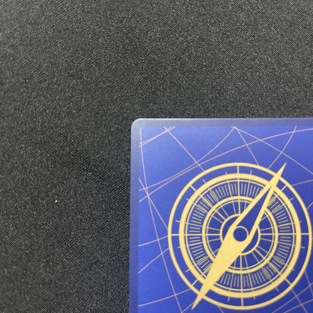 美品 レイリー コミックパラレル　OP08-118