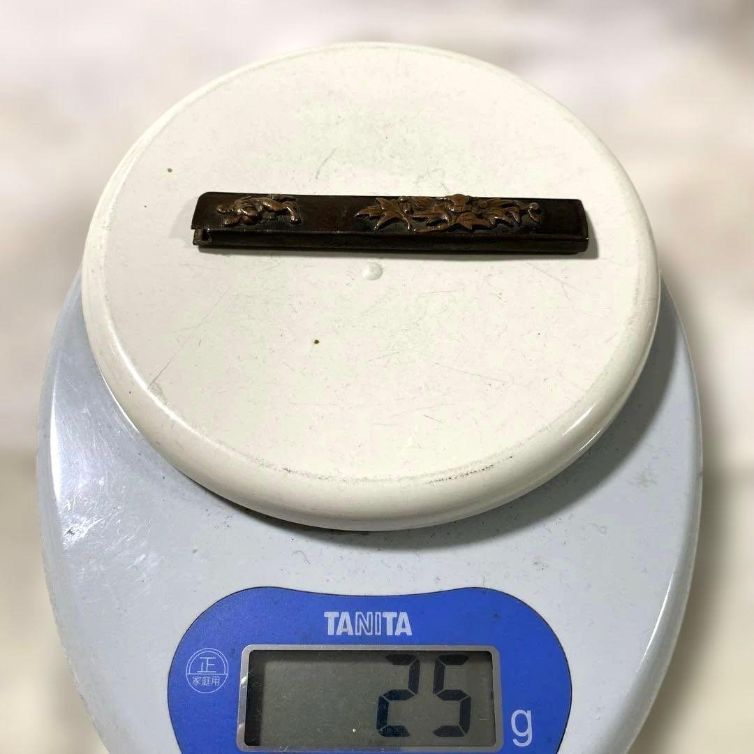 B-16 小柄　柄のみ　武具　刀装具　銅製　日本刀　アンティーク　美術品　工芸品