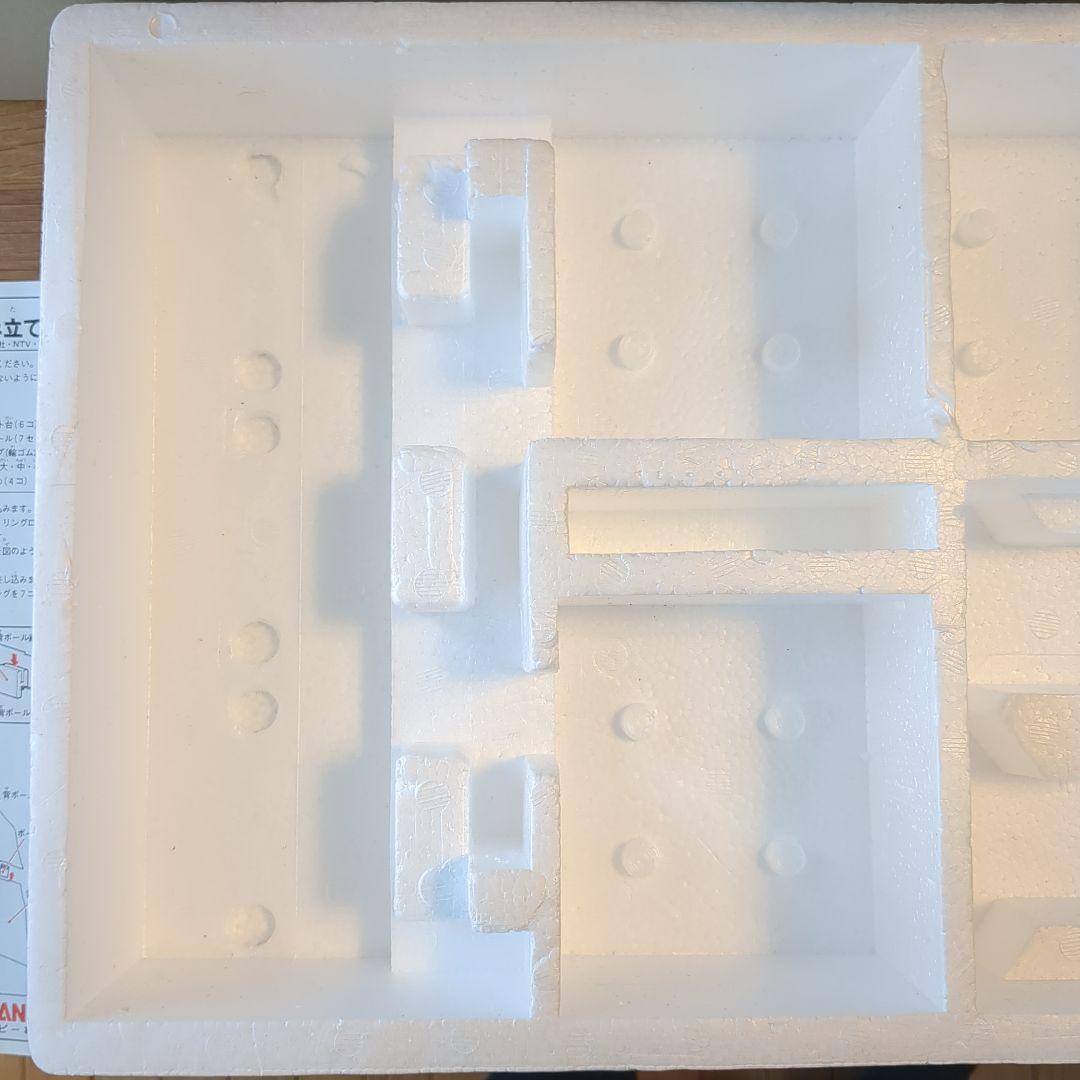 バンダイ キン肉マン 宇宙超人 タッグトーナメント 昭和 当時物