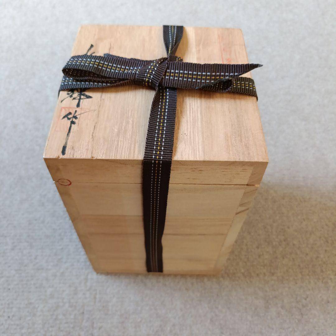 青花草花文白磁瓶 池 順鐸（ジ・スンタク、지순탁 ）作 共箱、陶