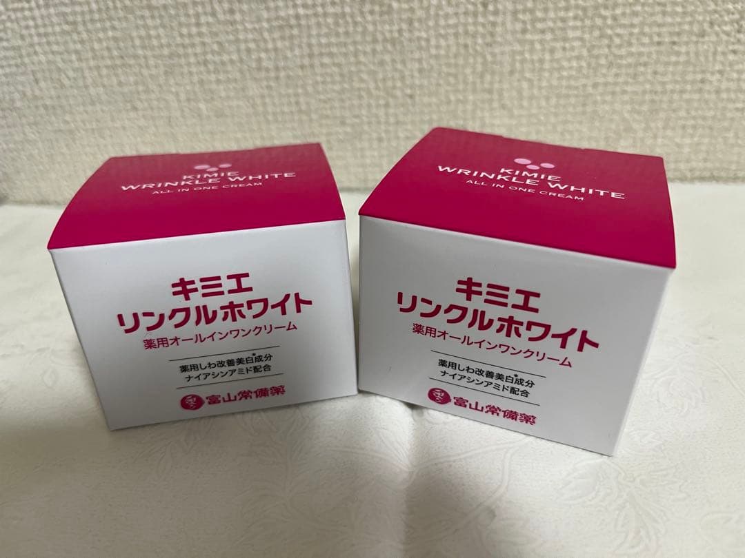 リニューアル新発売！アルビオンフラルネハイドロボムとフルリファイン