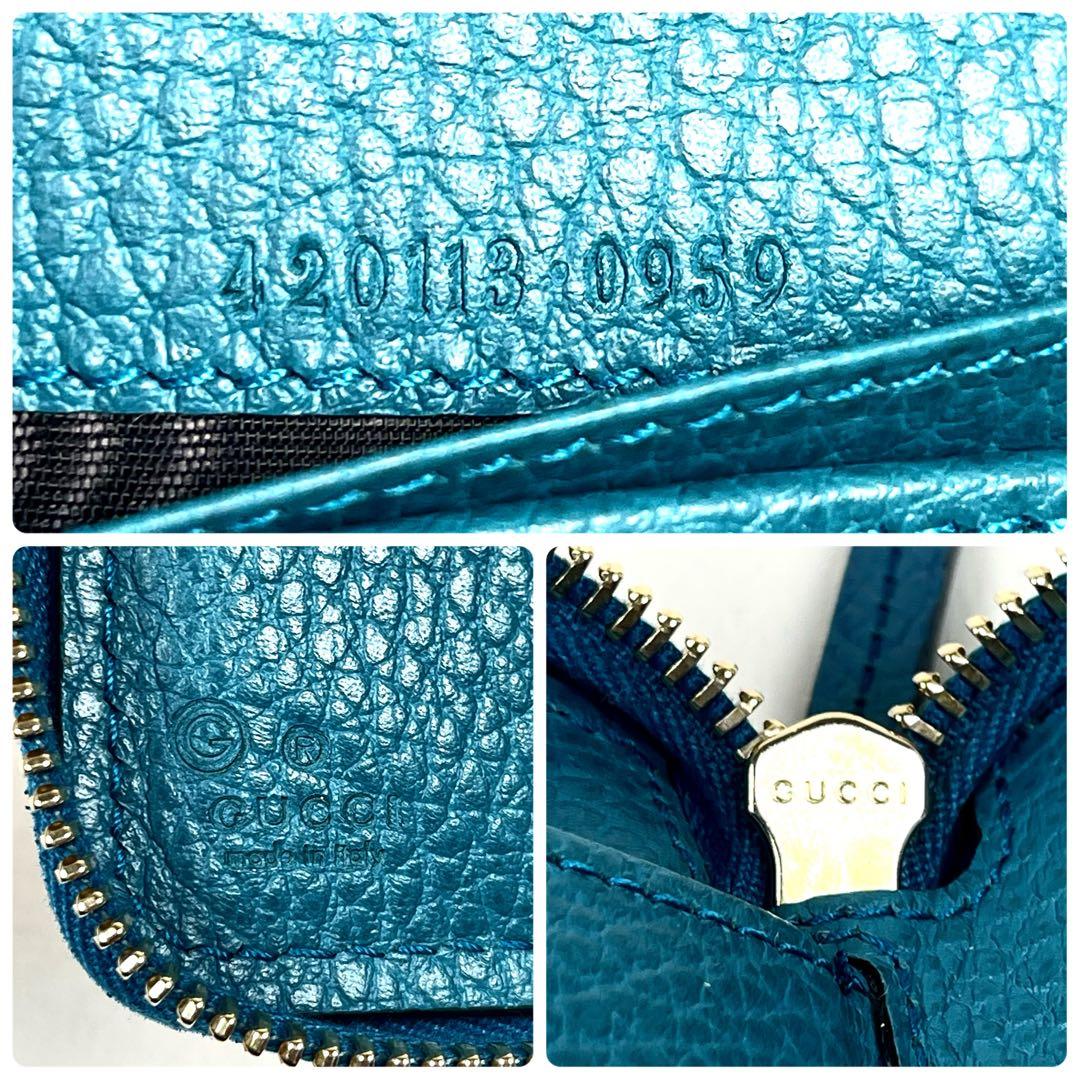 グッチ GGキャンバス ラウンドファスナー ミディアムウォレット ロゴ総