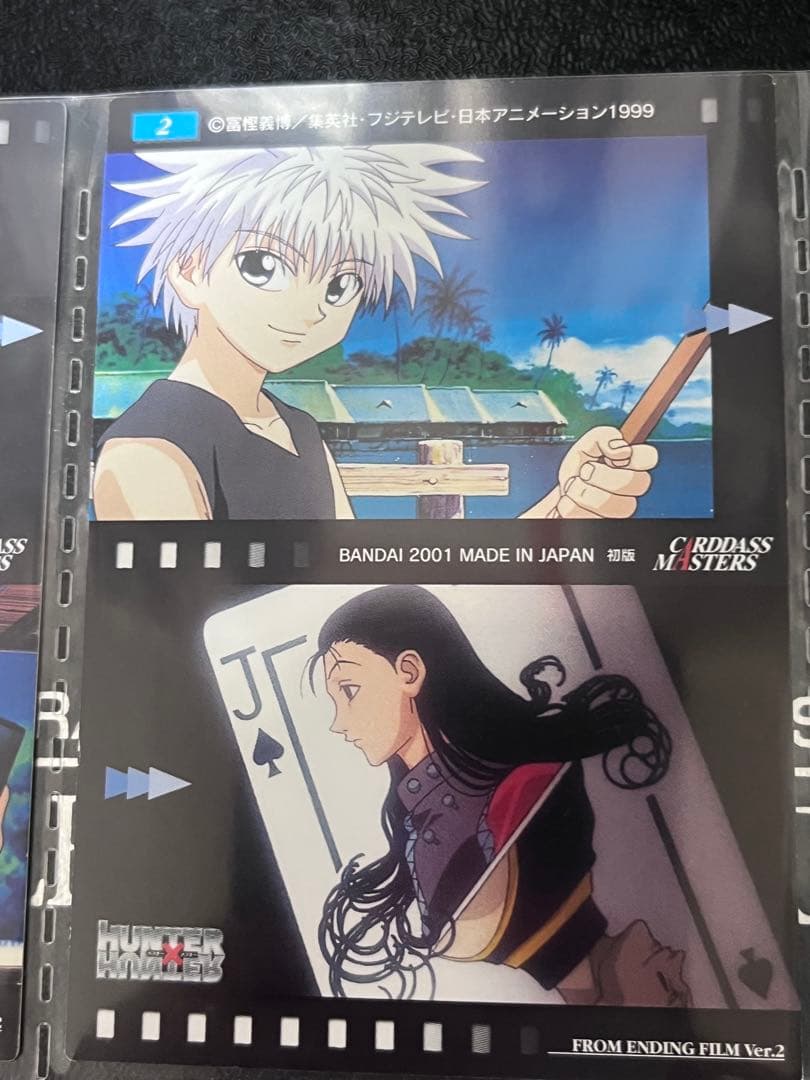 HUNTER×HUNTER カードダスマスターズ OPED No1～9セット - メルカリ