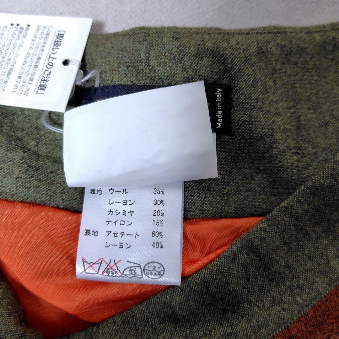 未使用 ETRO 透かし編み ニット ウェーブ スカート カシミヤ混 エトロ