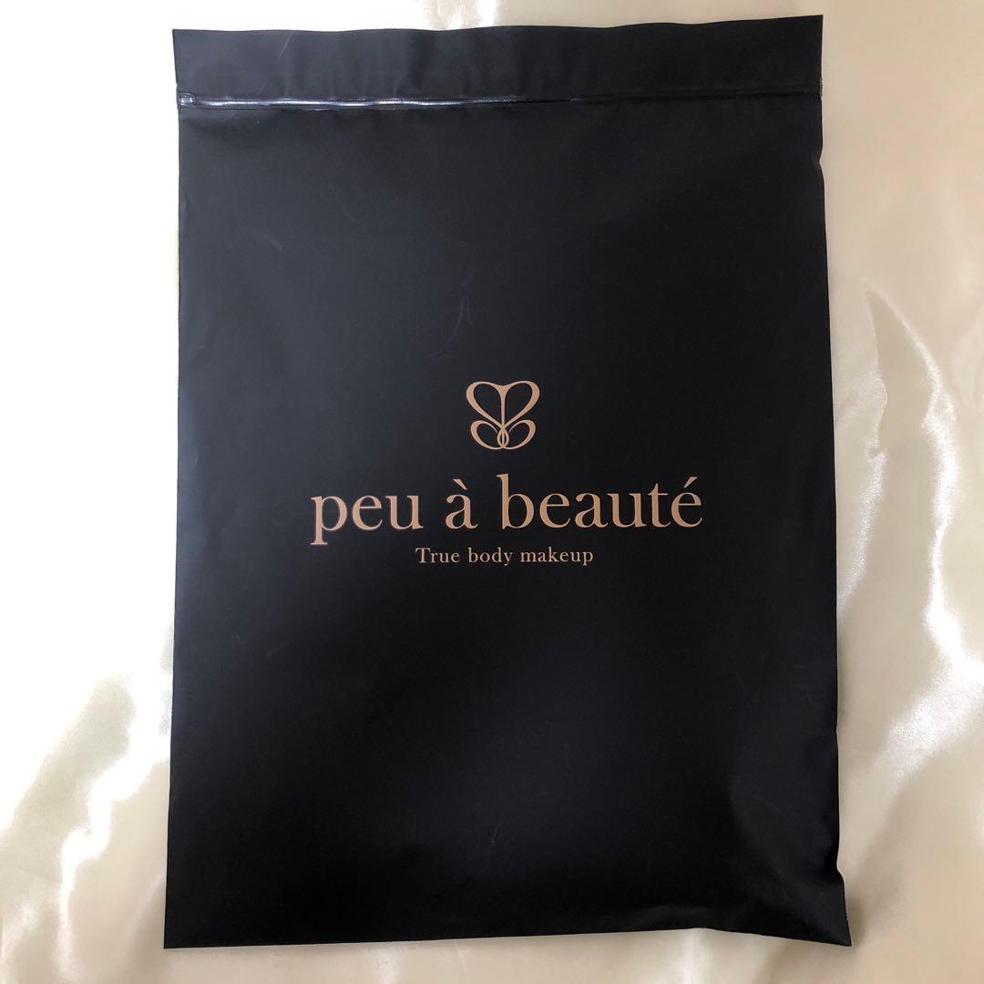 ◆fd ✿フォローで100円引き ◆ プウアボーテ　リブインナー　ブラック