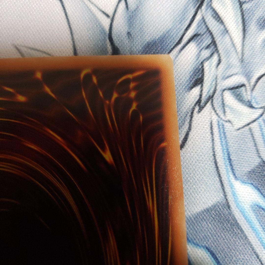 遊戯王　灰流うらら　プリズマ　3枚セット