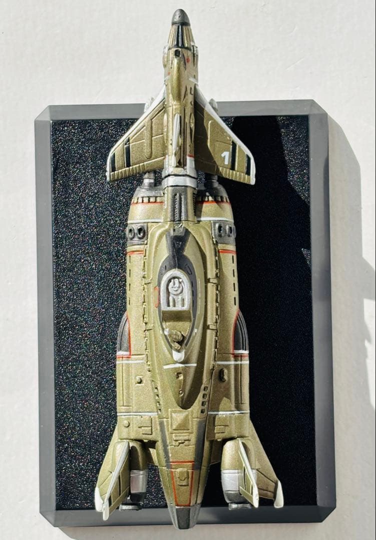 コナミSFムービーセレクション　謎の円盤UFO 8種セット