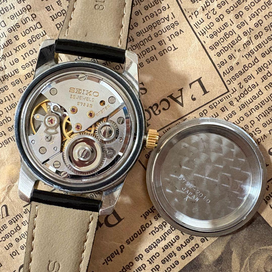 GRAND SEIKO セルフデータ　57GS グランドセイコー　セカンド