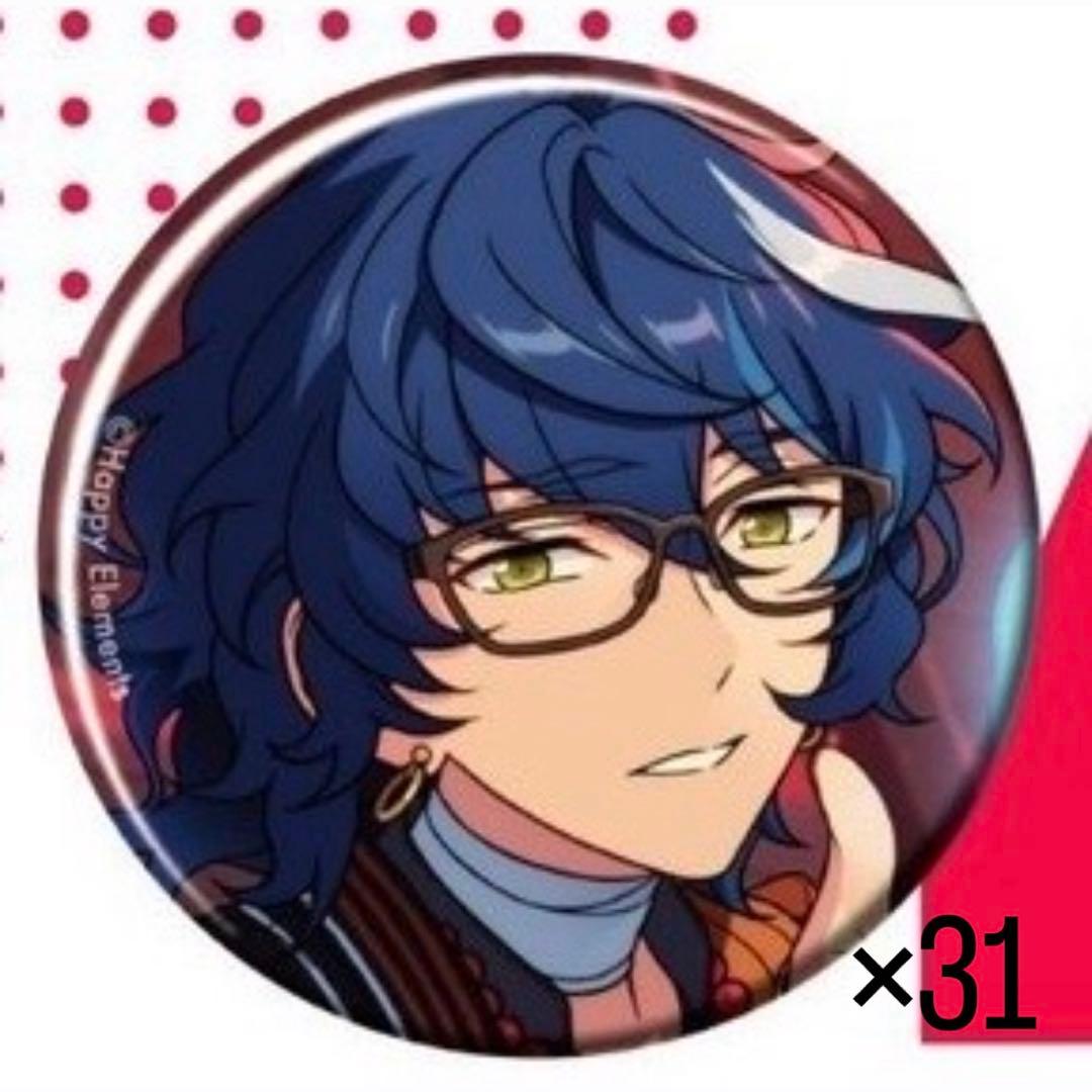 青葉つむぎ あんスタ コレクション缶バッジ2024 Aug