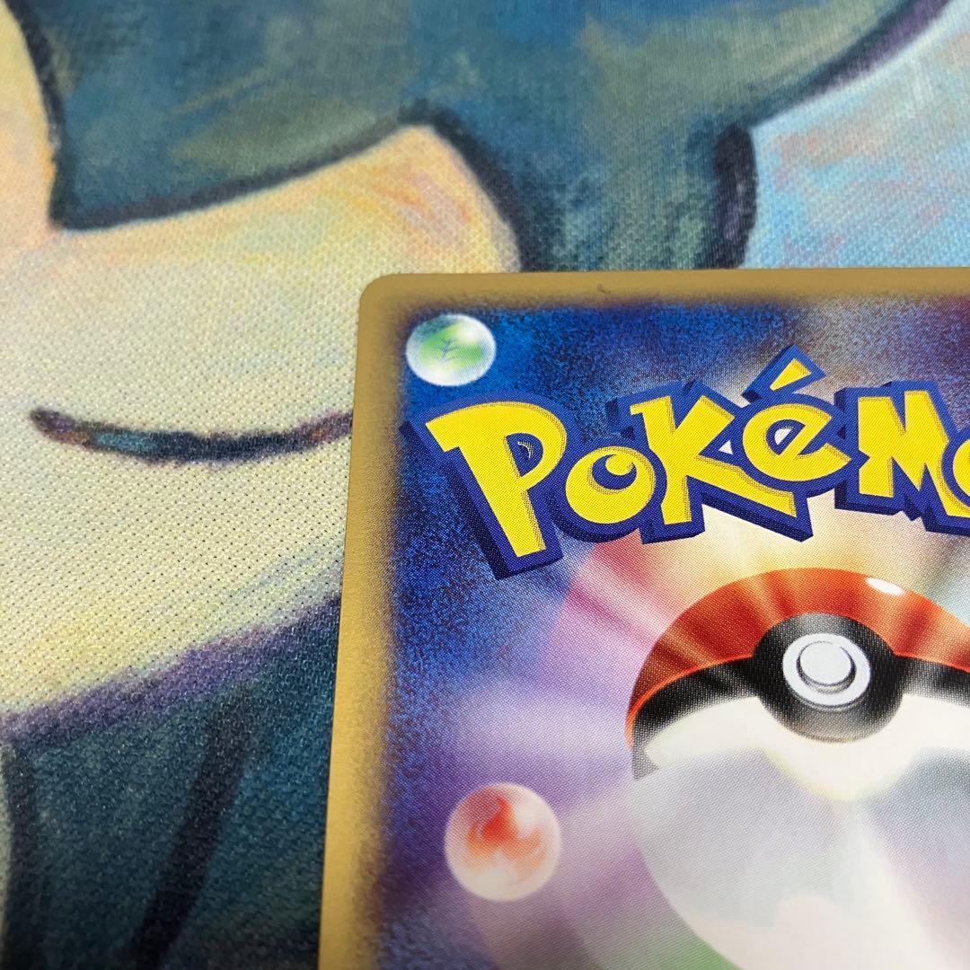 ラティアス・ラティオス 011/018 012/018