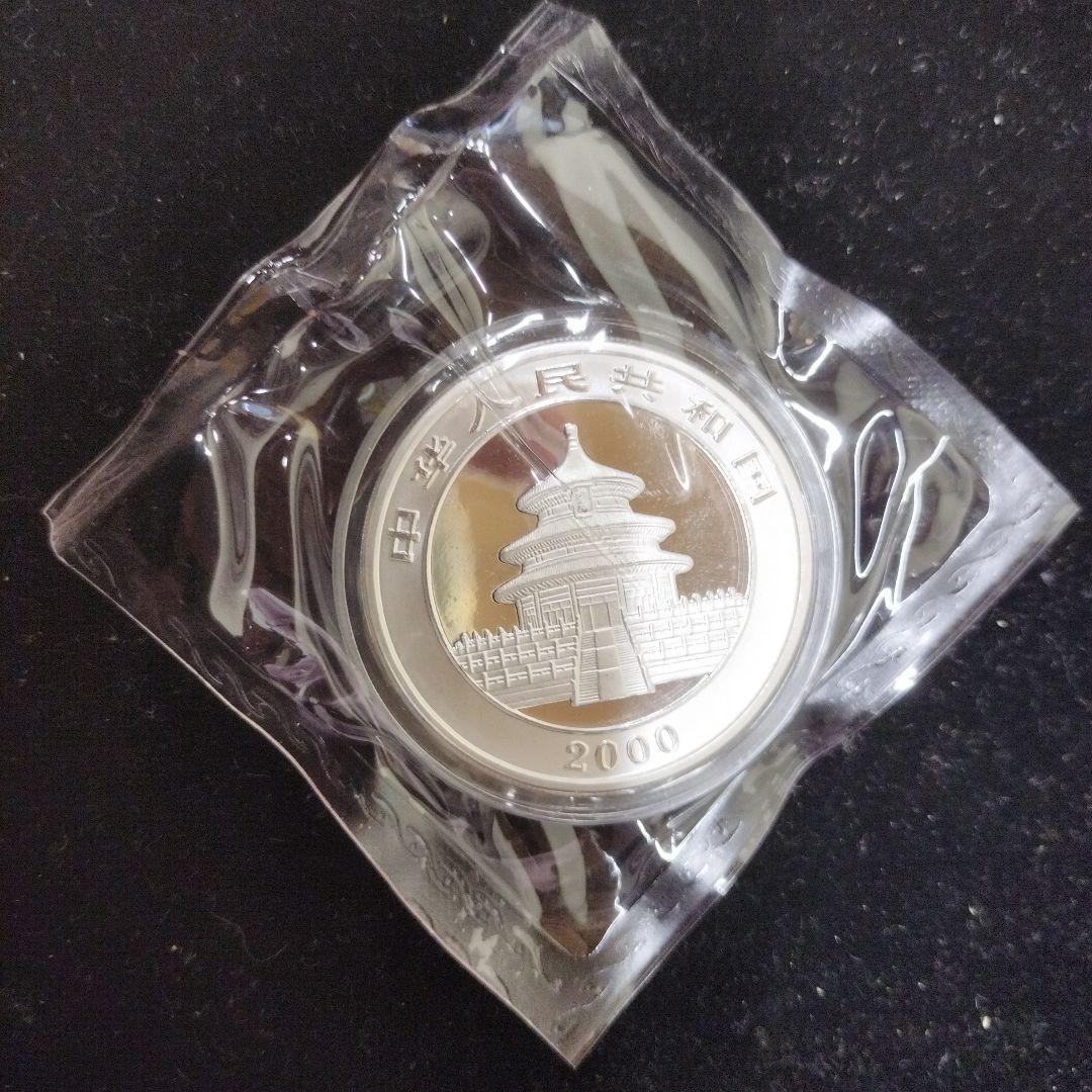 中国 パンダ 1oz 銀貨 2000年 シルバー