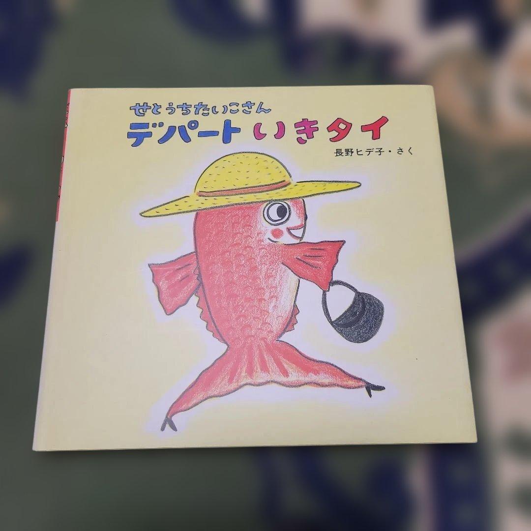 aki0117カードゲームいろいろ