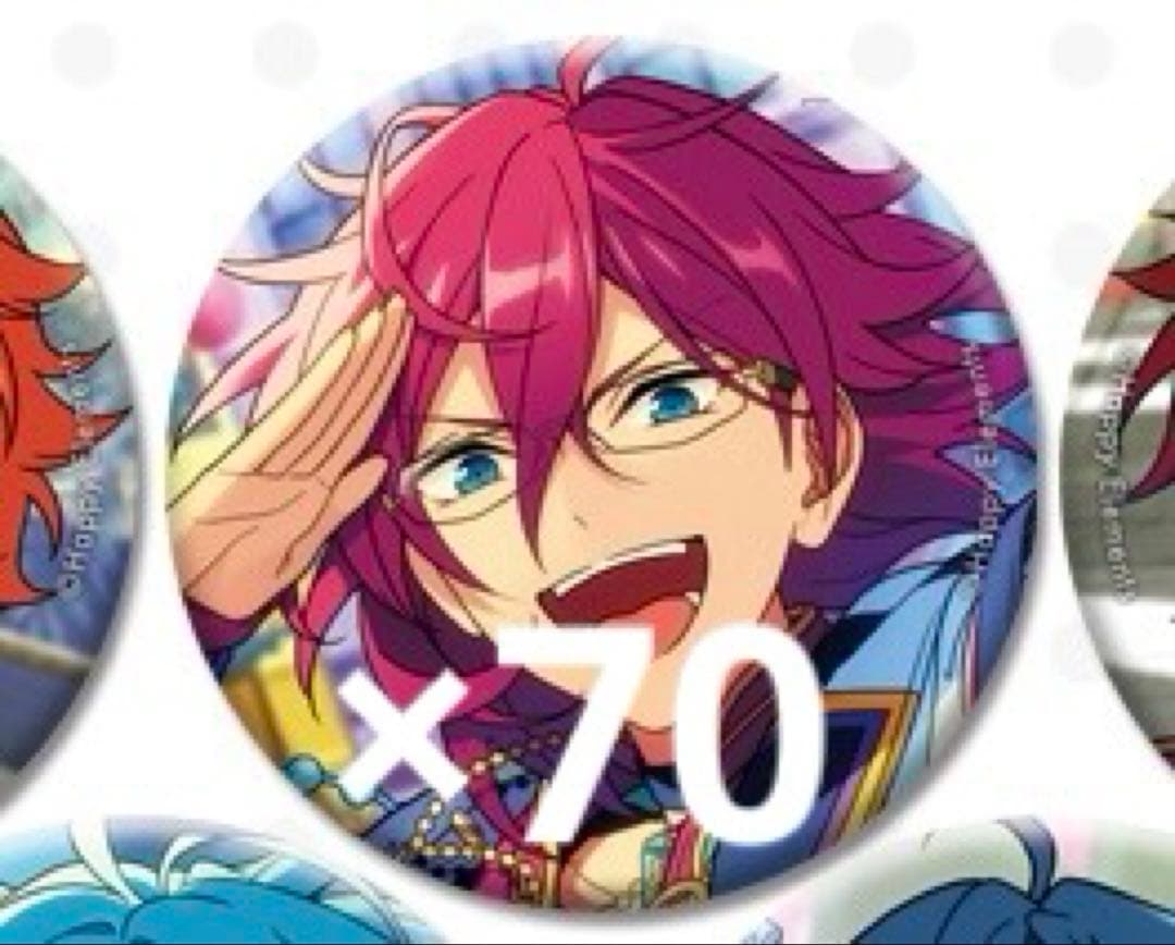 あんスタあんさんぶるスターズ七種茨イベコレ缶70点