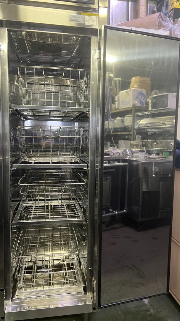 フジマック 電気消毒保管庫の通販はau PAY マーケット - 輸入雑貨の