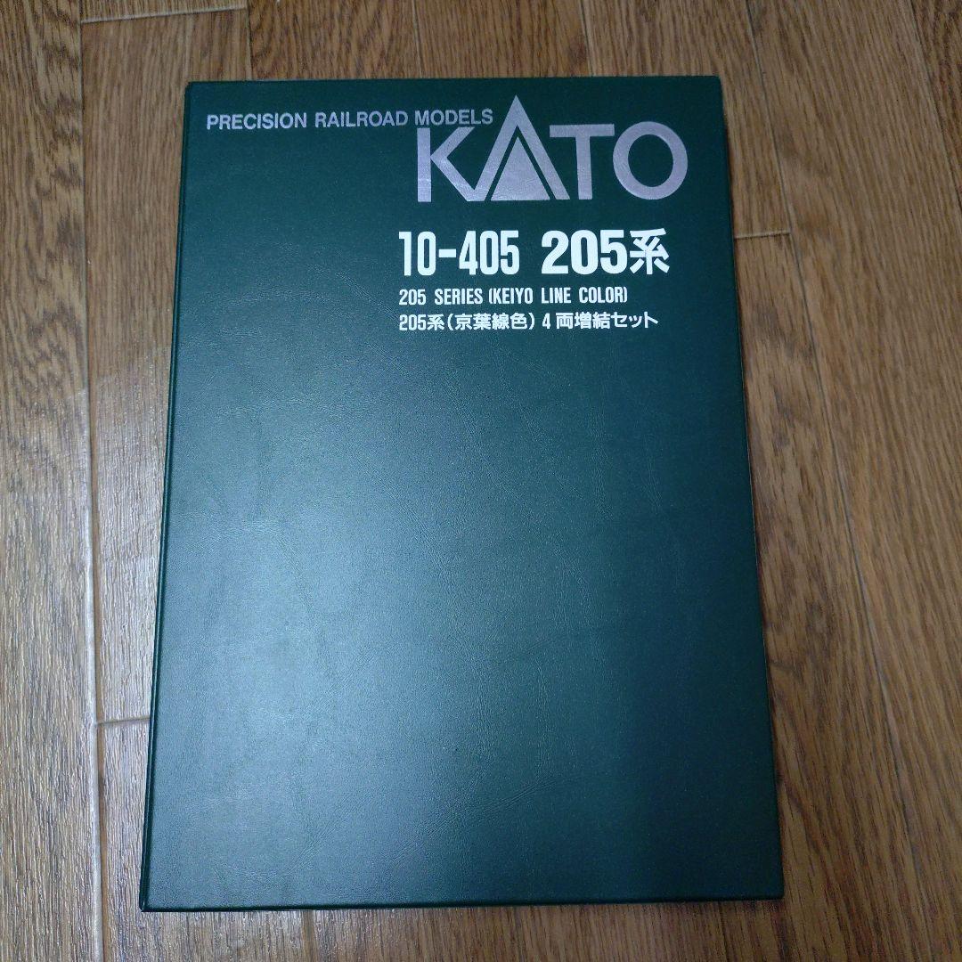 KATO 153系湘南色