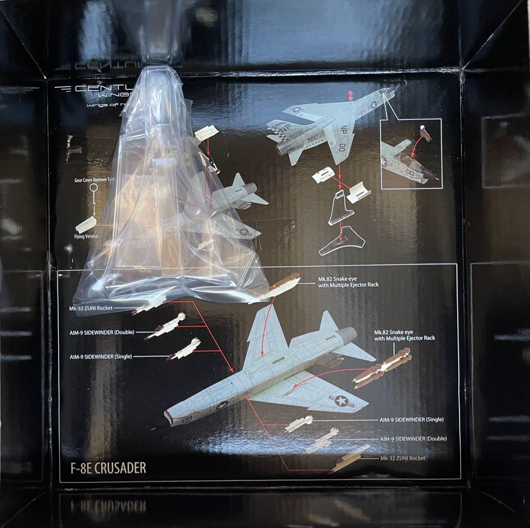 絶版希少新品 センチュリーウイングス/ 1/72 米海軍 F-8E クルセイダー