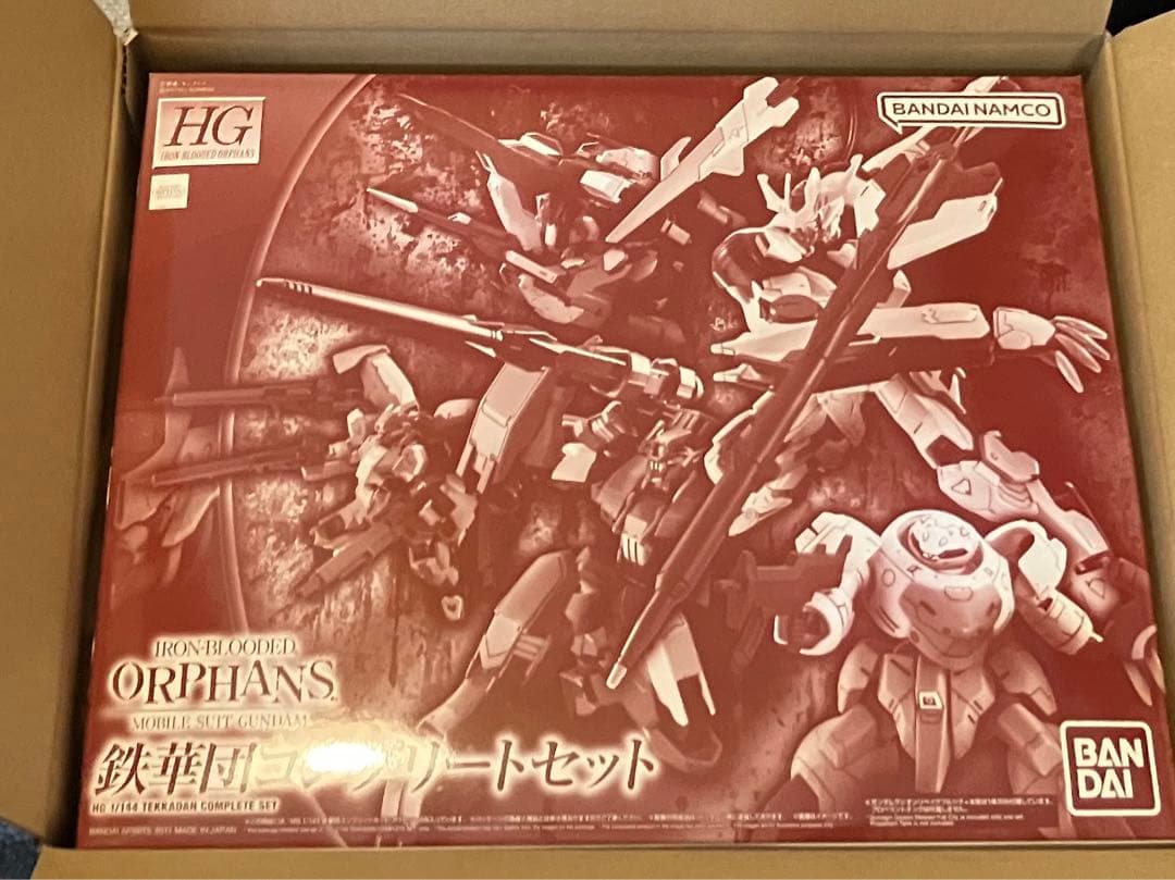 秘密のスクリーン／ShoichiHasegawa作