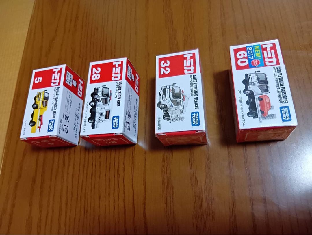 【10台セット】トミカ　赤箱　福祉サービスカー　他 働く車