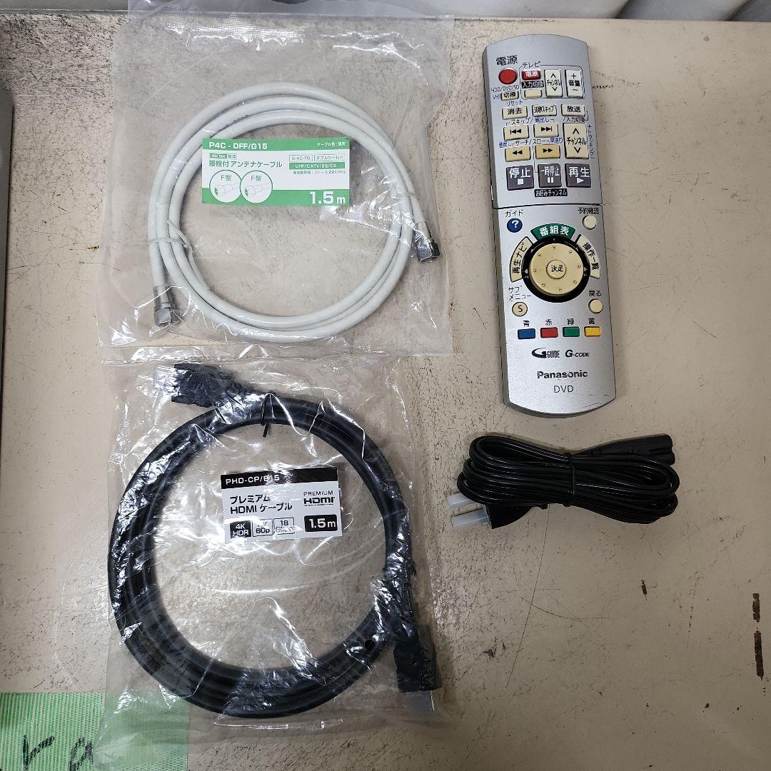 VHS・DVDレコーダー Panasonic DMR-XP21V