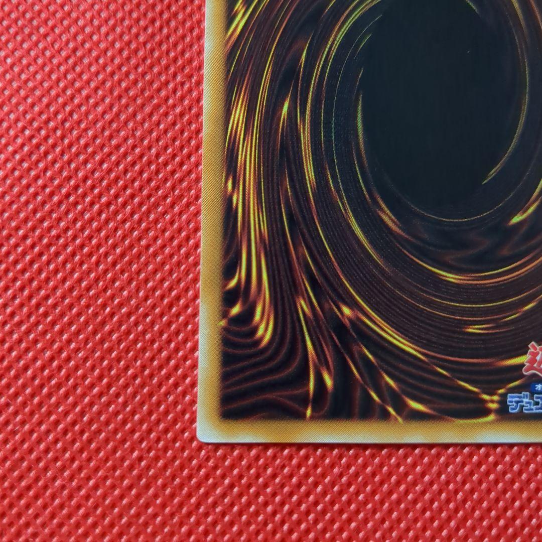 バスターブレイダー レリーフ