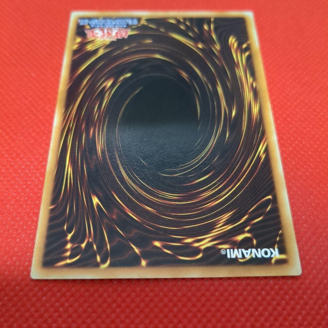 バスターブレイダー レリーフ