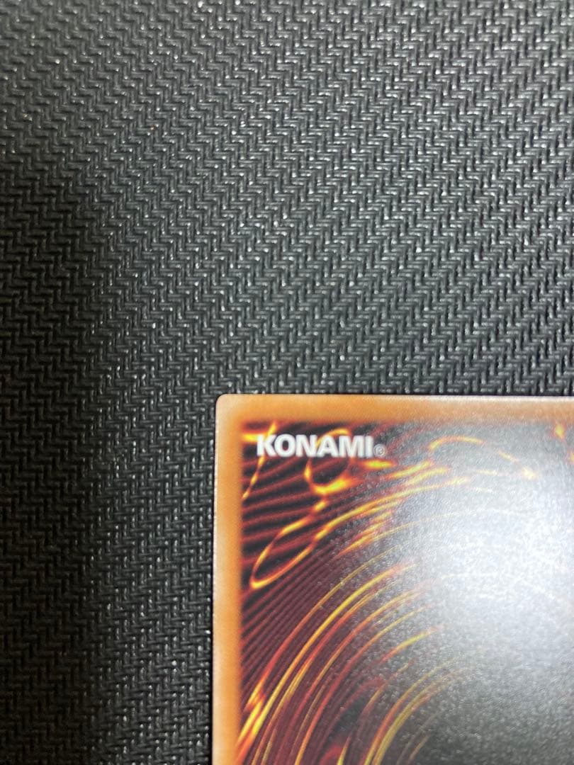 遊戯王　閃刀姫＝ゼロ　プリズマシク　五つ目　5つ目