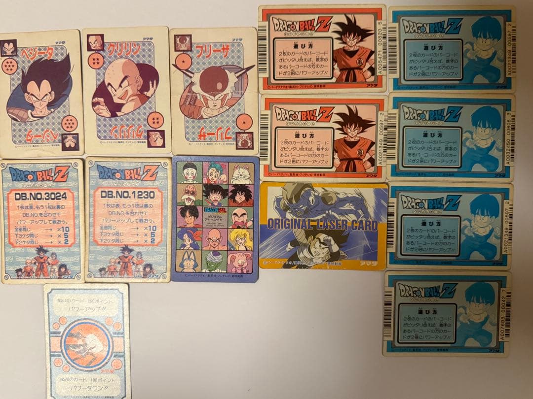 希少】ドラゴンボールZ PPカード アマダ キラカード カードダス 14枚