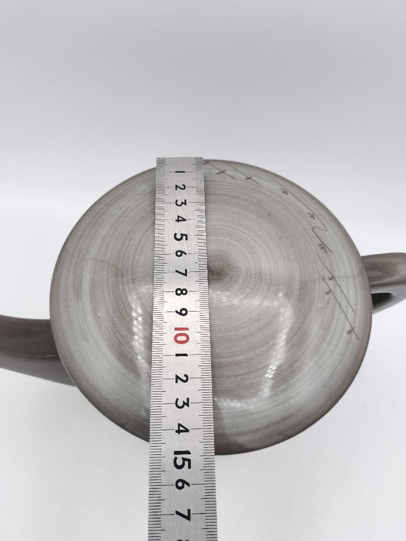 c253 【新品・未使用】片口水次 現川焼 武村利左衛門 木箱 茶道具