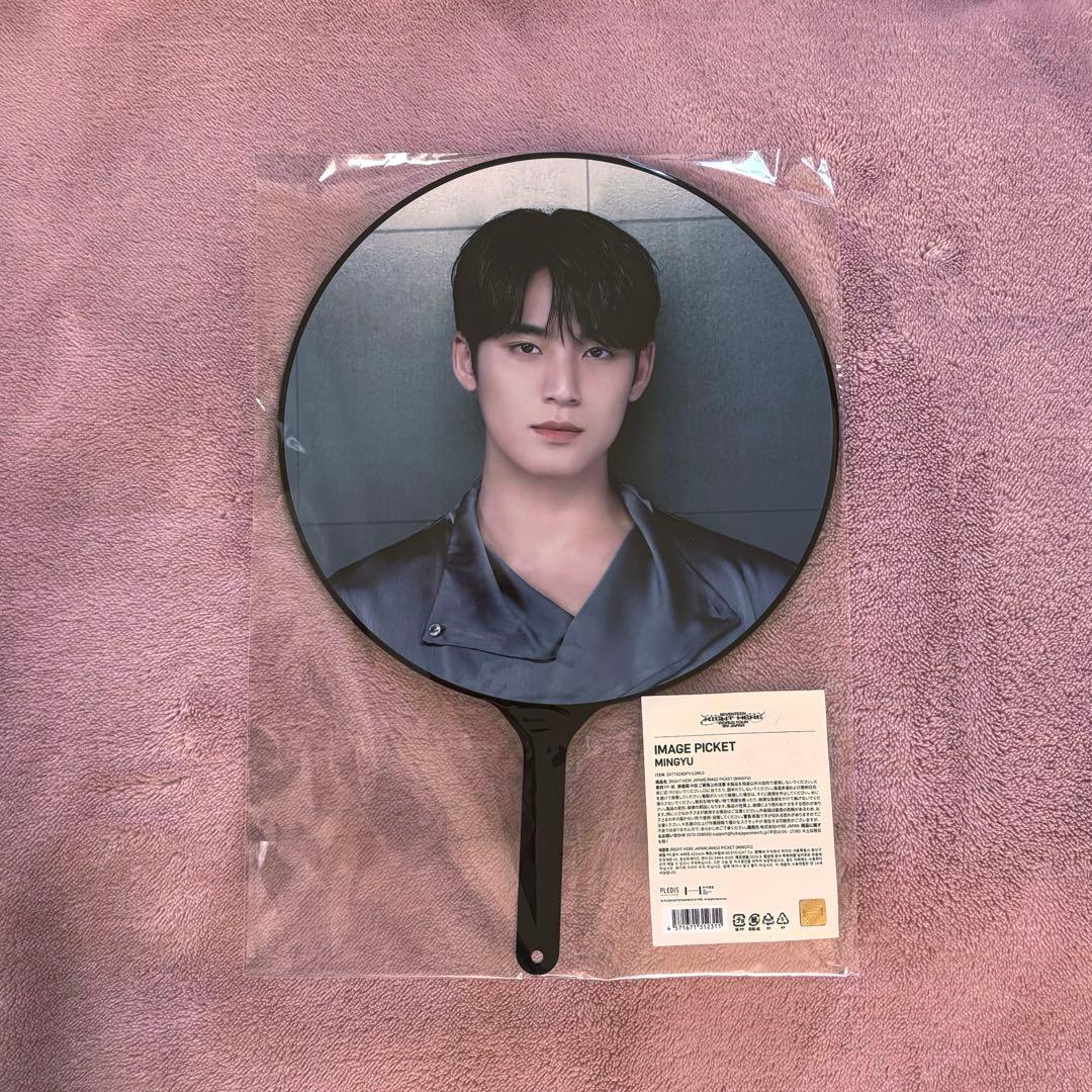 seventeen ミンギュ うちわ - メルカリ