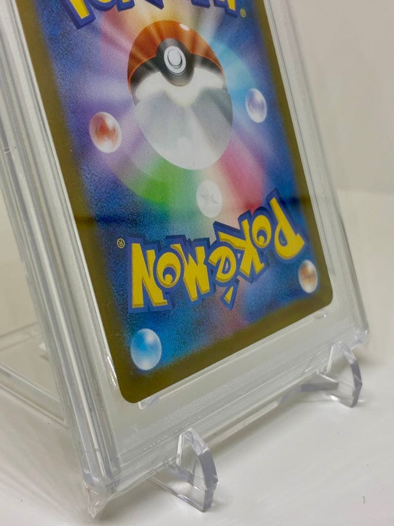 【PSA10】メガリザードンX ex（MUR M2 116/080）
