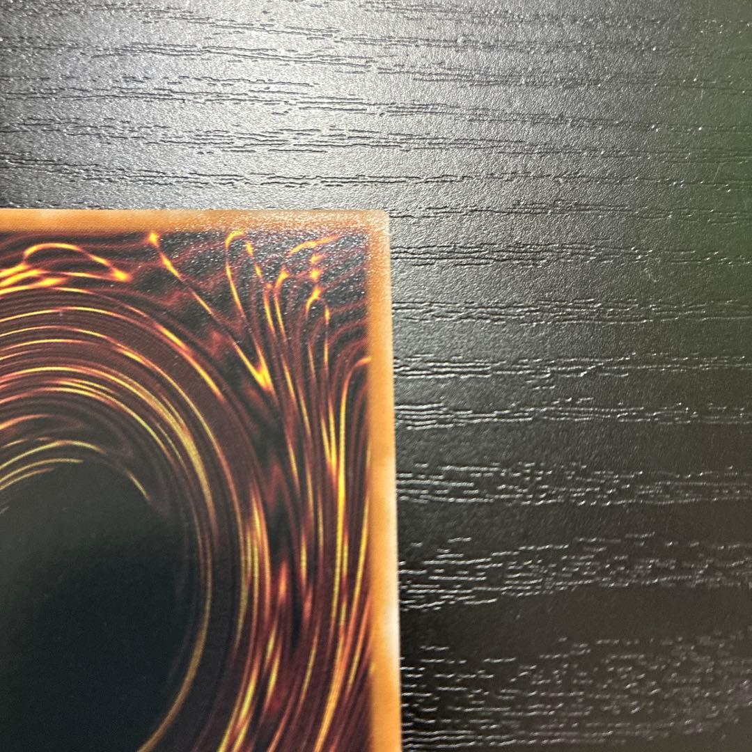 遊戯王　No.107銀河眼の時空竜　絵違い 25thシークレットレア1枚