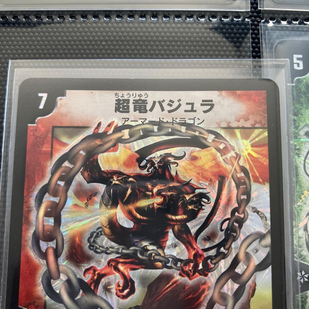 ファイルの続きです　②