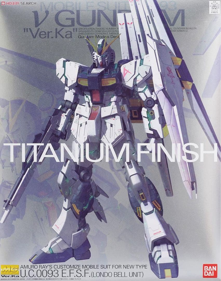 MG 1/100 ver.ka νガンダム サザビー 超メルカリ市中限定出品