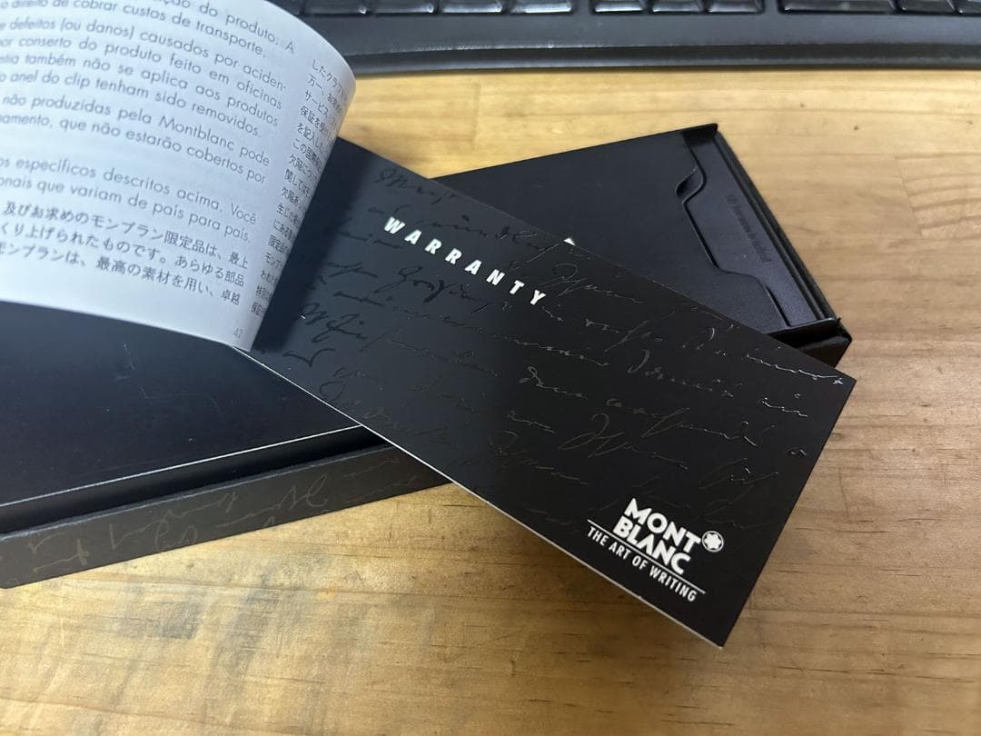 モンブラン ユニセフ マイスターシュティック クラシック 奇跡の未使用