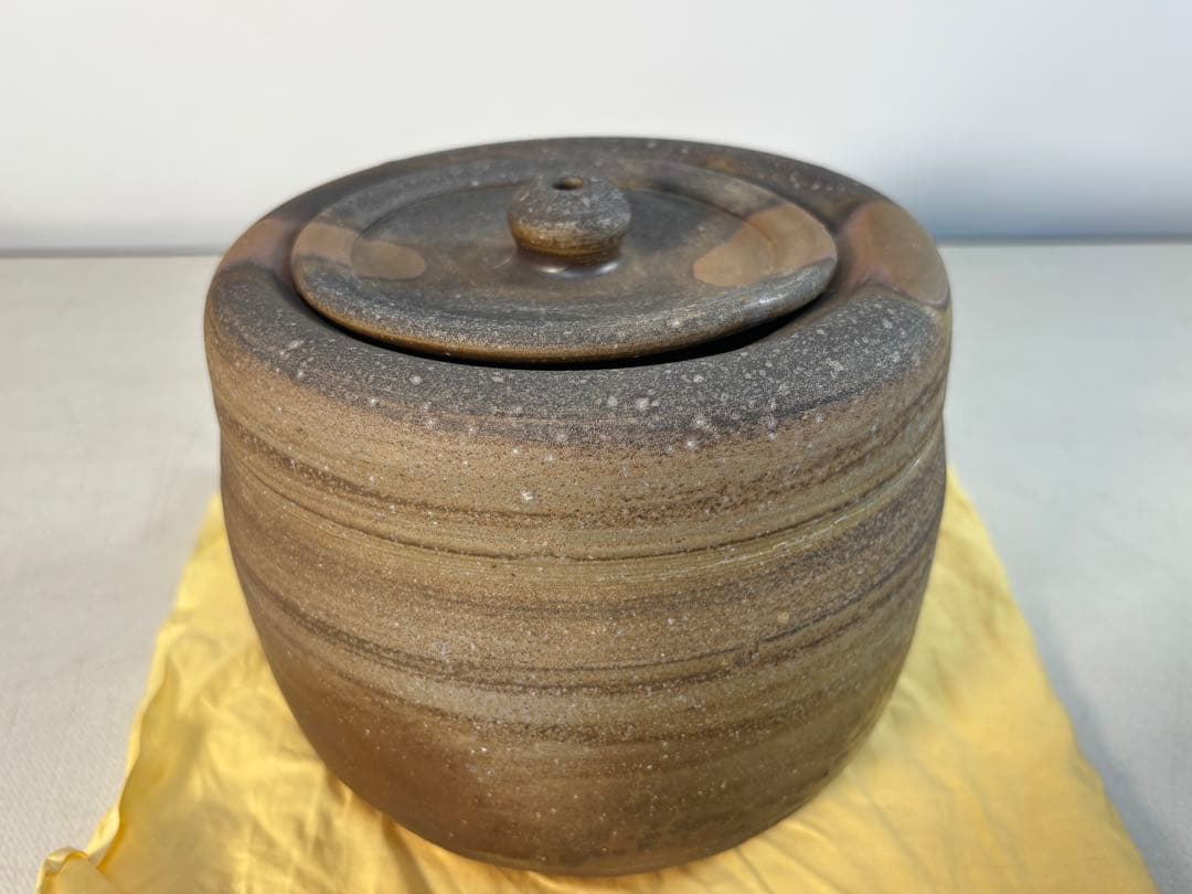 茶道具　備前水指　人間国宝　藤原雄（作）共箱