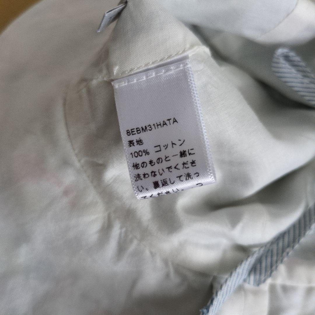 ♥試着美品♥　baby Dior 4点セット