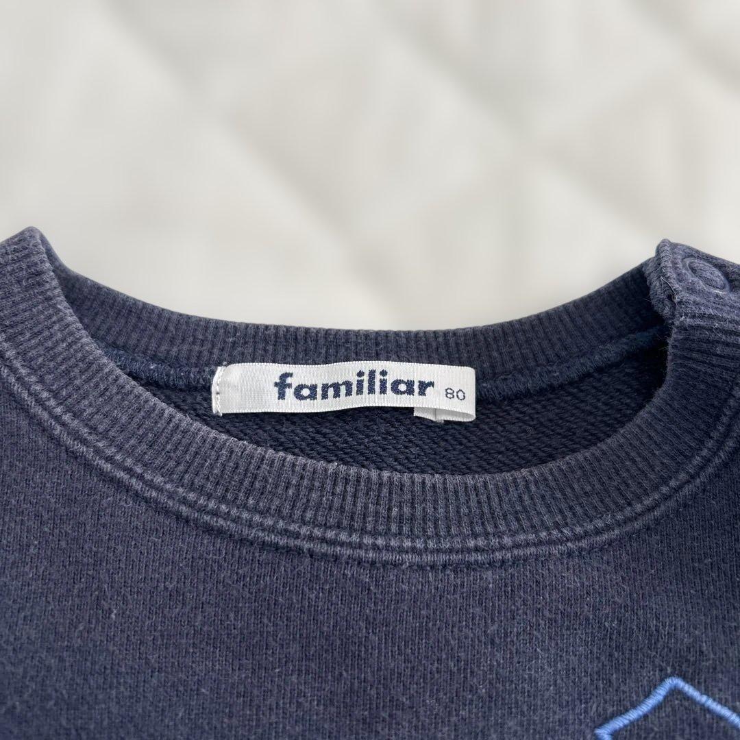 ファミリア トレーナー 80 ファミちゃん 電車 車 刺繍 - メルカリ