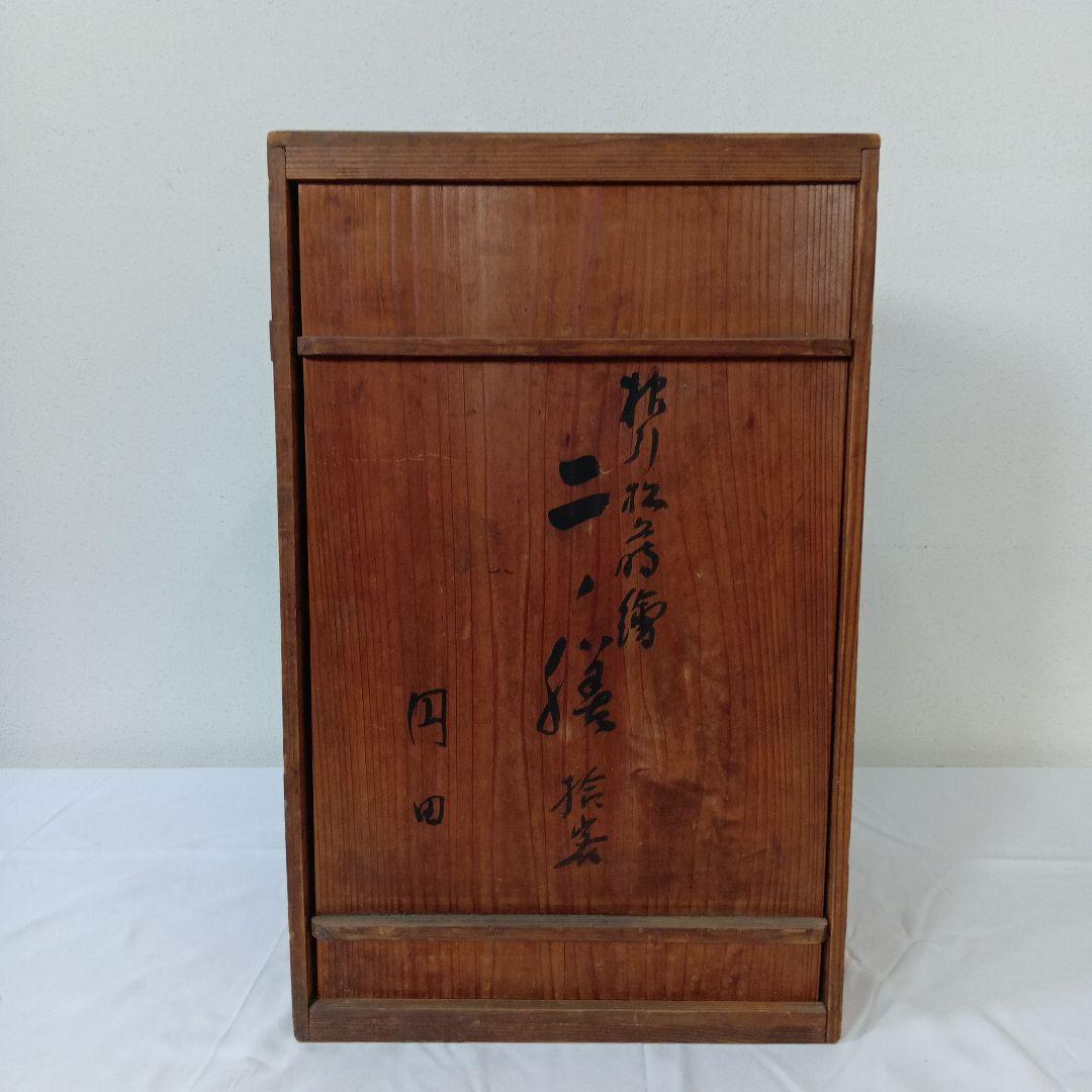 値下げ輪島塗　時代物　蒔絵二ノ膳10客　　 共箱