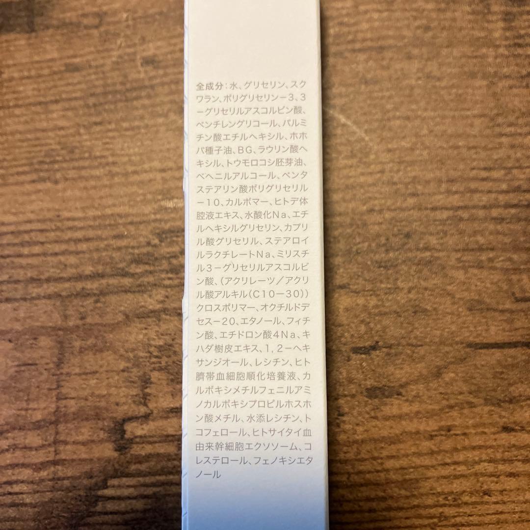 ✨新品未開封✨クオリア　スキンケアセット　クレンジング　化粧水　美容液　クリーム