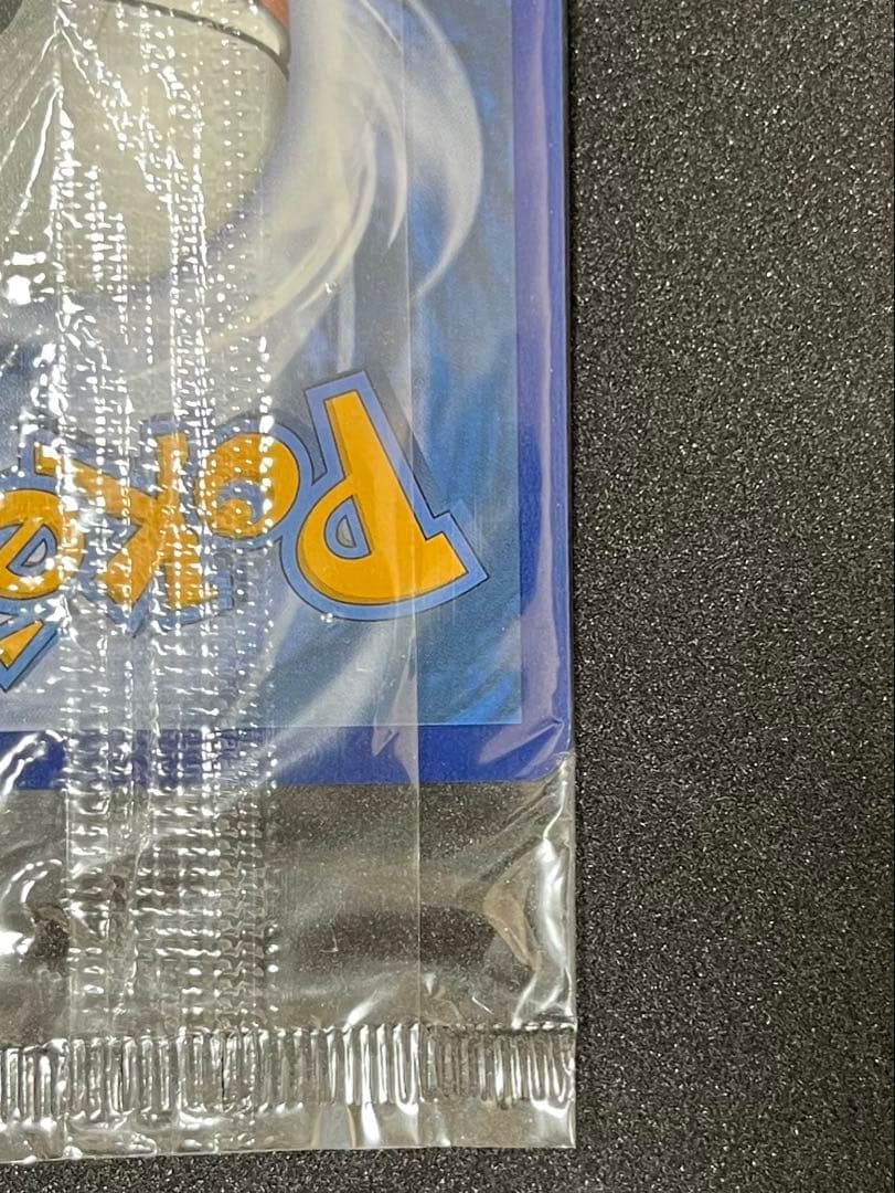 海外版　ピカチュウV ボールセット 25th プロモ SWSH145 146